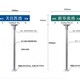 T型牌設計與工程管理 尺寸、廣告制作及廠家選擇要點